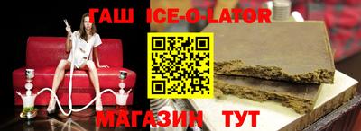 кокаин колумбия Заводоуковск