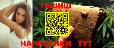 герыч Азнакаево