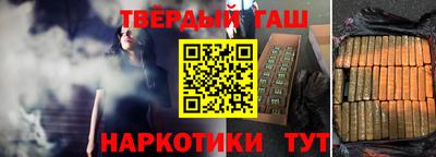 кокаин колумбия Заводоуковск