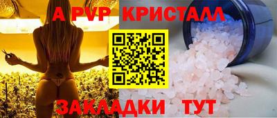 кокаин колумбия Заводоуковск