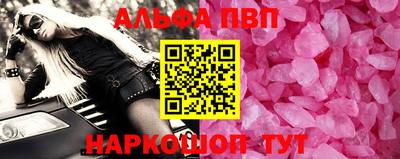 кокаин VHQ Жуковский