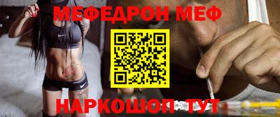 кокаин колумбия Заводоуковск