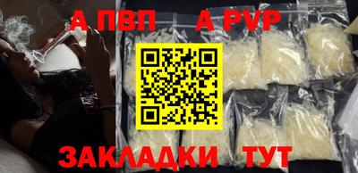 кокаин VHQ Жуковский