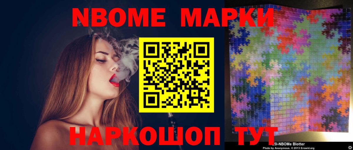 Ртищево  LSD-25 экстази кислота  ЛСД экстази  Вход с VPN 