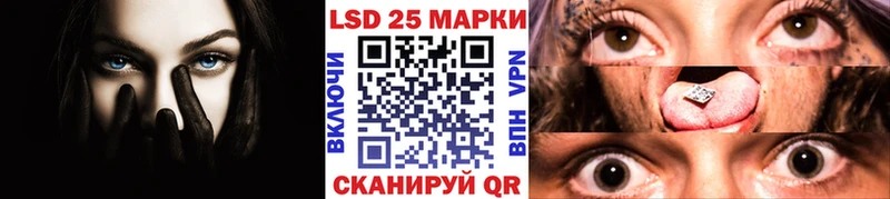 наркота  Ртищево  Наркотические марки 1,5мг 